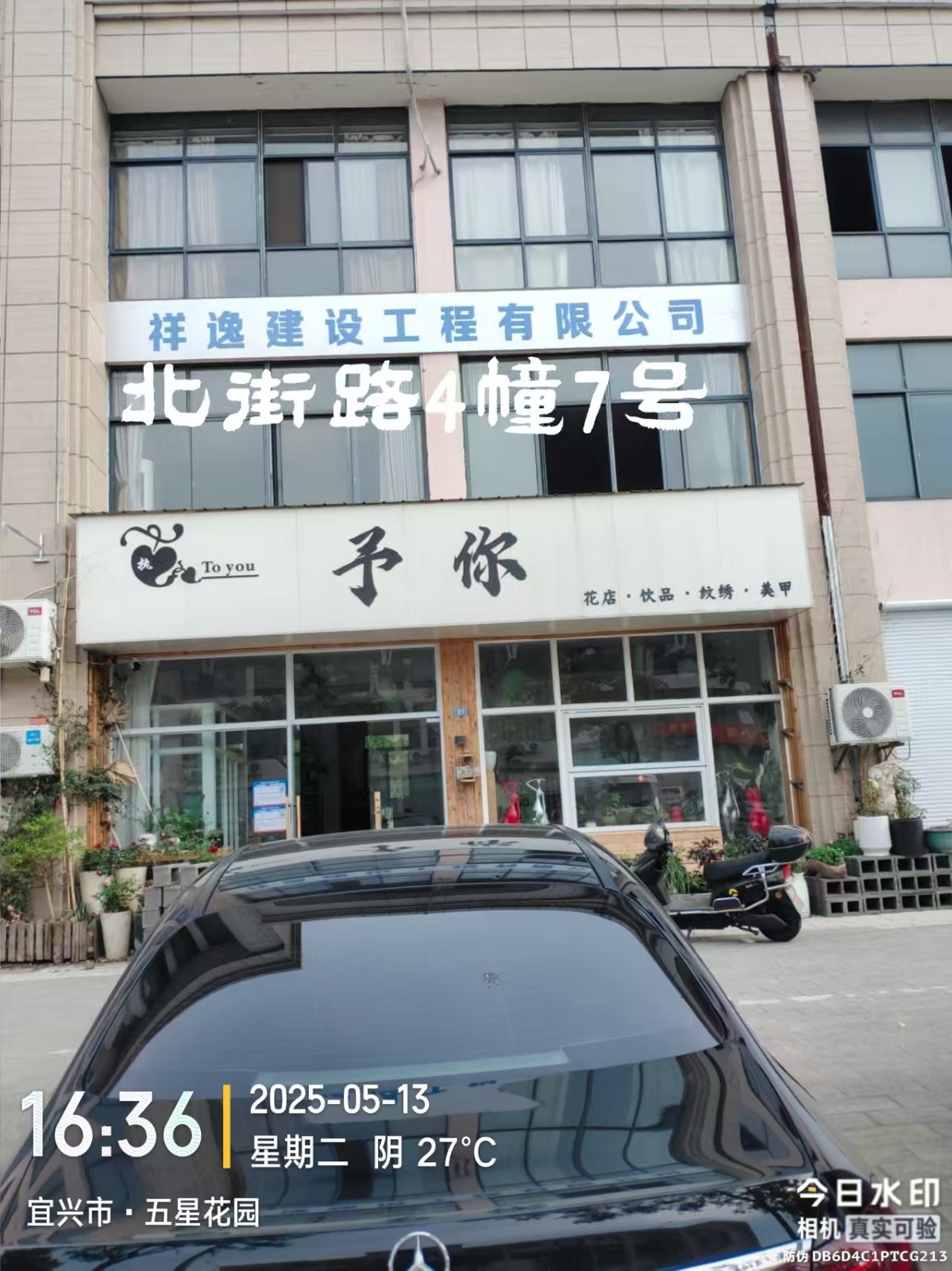 /Upload/Product/525350f4c3d34995b1b0ebece109270f.jpg?width=200&height=148&bgcolor=fff