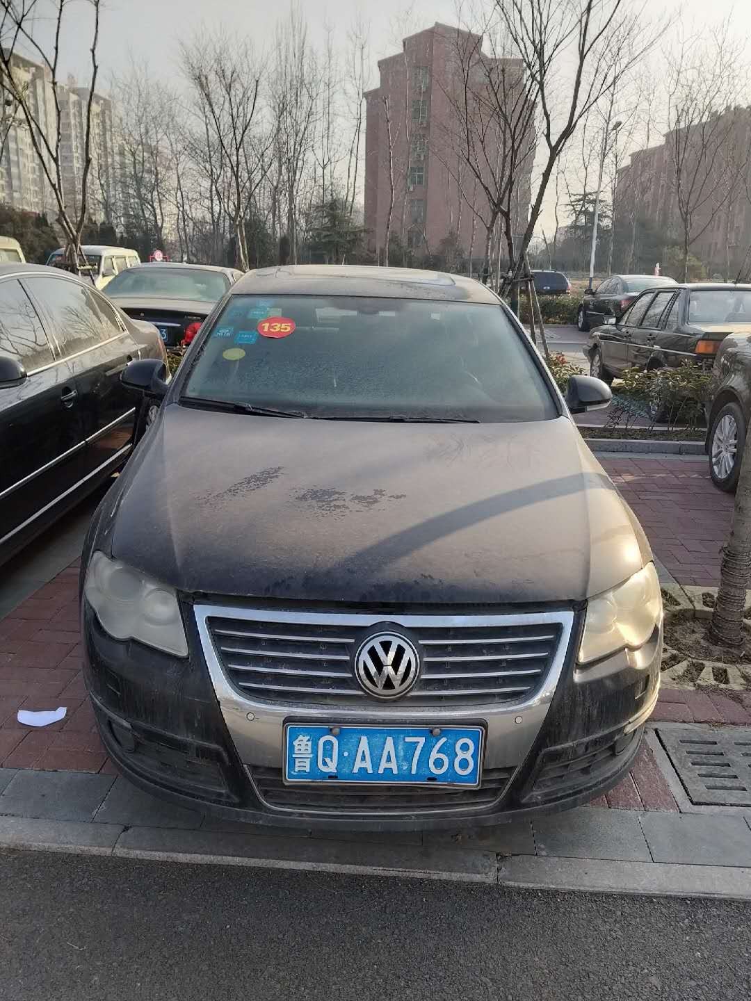 /Upload/Product/52deaa13bed24d848d4d4e2fe138c3b2.jpg?width=272&height=203&bgcolor=fff