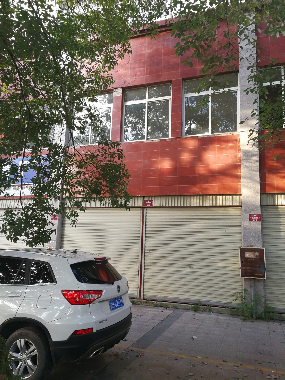 /Upload/Product/52fb164413c346da8b50eab7653a8053.jpg?width=272&height=203&bgcolor=fff