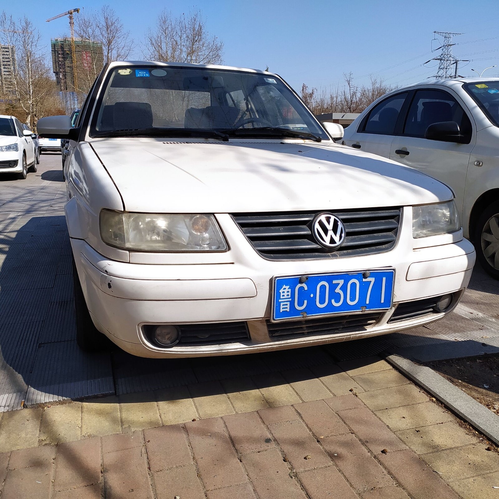 /Upload/Product/52fe98723fd343b0a2f7fe0254a572be.jpg?width=272&height=203&bgcolor=fff