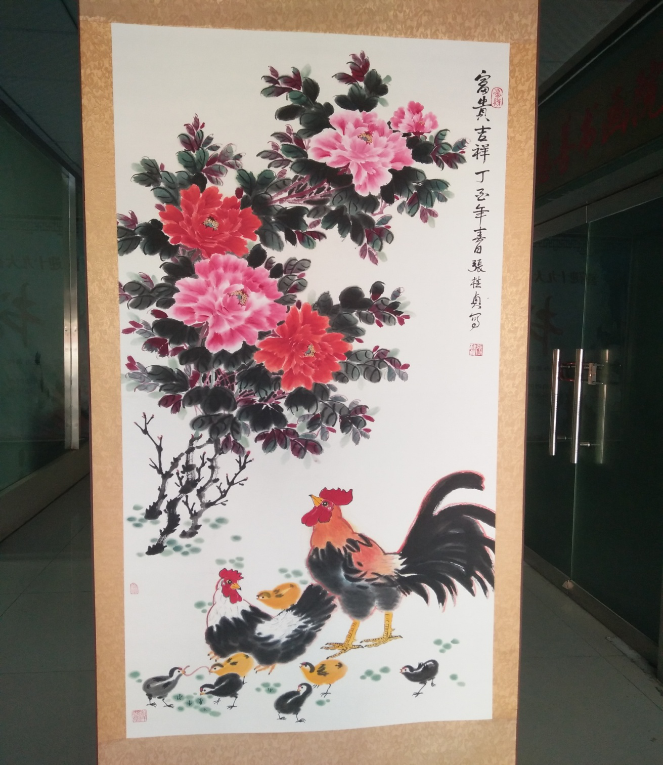 /Upload/Product/5346df5eaa6347439aa6b2bef6e465eb.png?width=272&height=203&bgcolor=fff