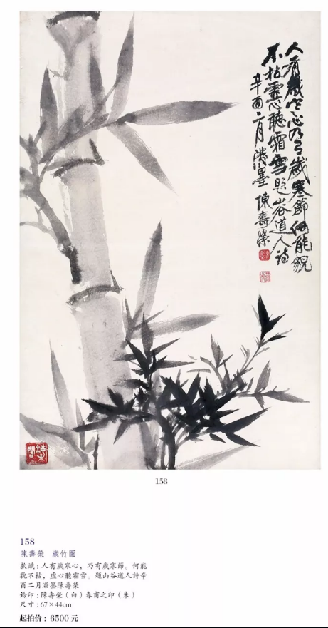 /Upload/Product/535cc5f236f04468b086b66a06af8900.png?width=200&height=148&bgcolor=fff
