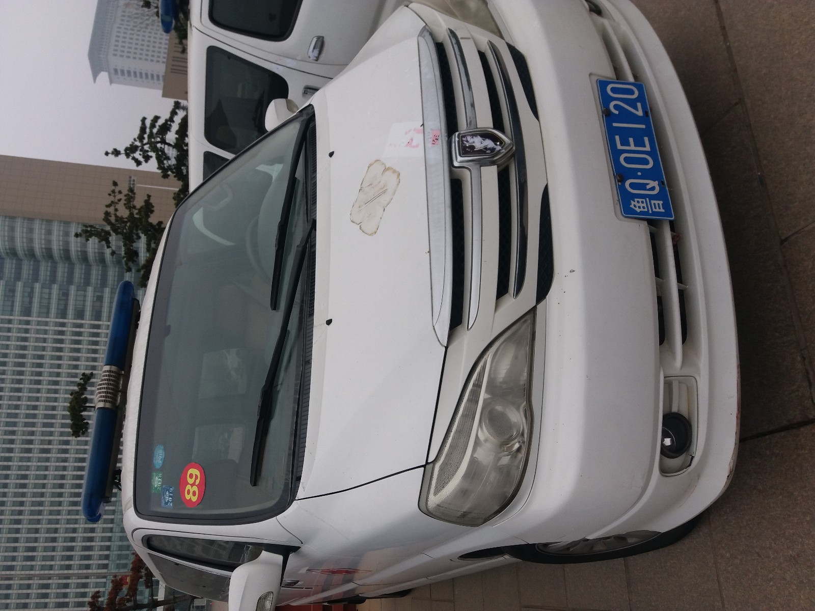 /Upload/Product/5360eafa5f77485e95adb09abce10886.jpg?width=272&height=203&bgcolor=fff