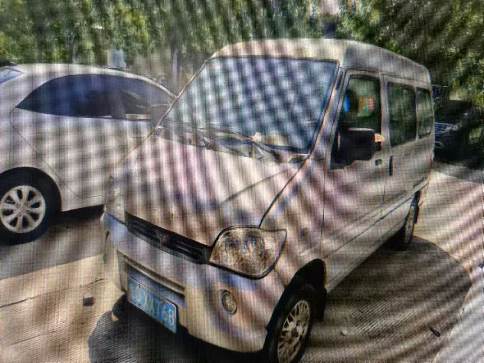 /Upload/Product/53637902ccaa4ba3b710b480614372a1.jpg?width=272&height=203&bgcolor=fff