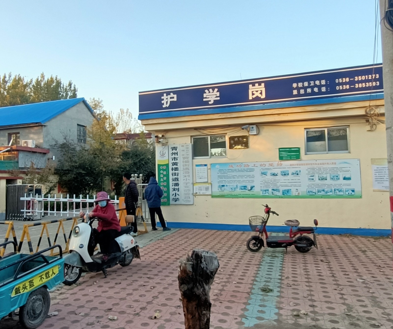 /Upload/Product/53a5e332253c4cc698a718f8521f0c8c.jpg?width=272&height=203&bgcolor=fff