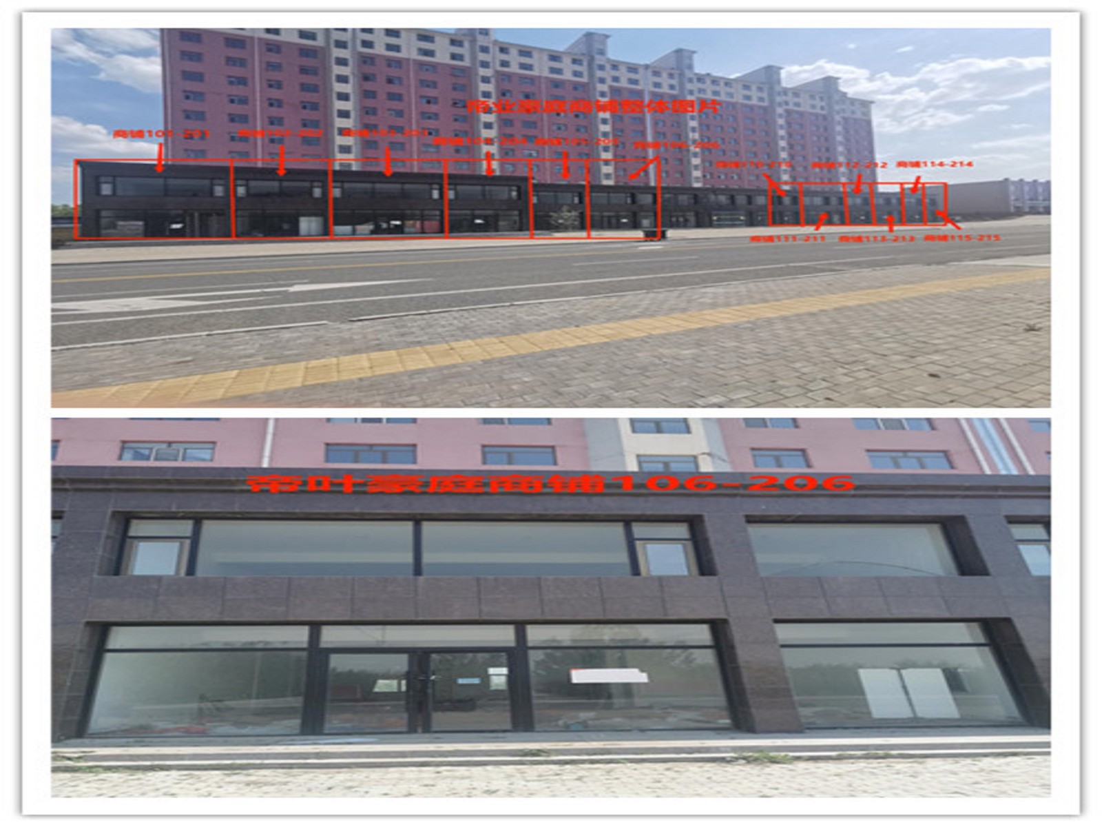 /Upload/Product/53b5d9e7982a4fa2b8df2bcd44da81b5.jpg?width=200&height=148&bgcolor=fff