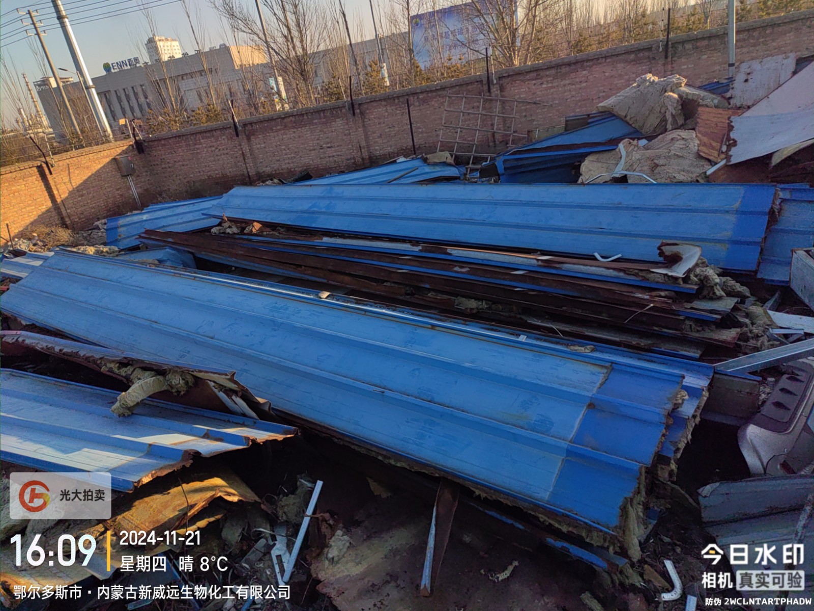 /Upload/Product/5466131e3bd34b538bb93db106c99403.jpg?width=272&height=203&bgcolor=fff