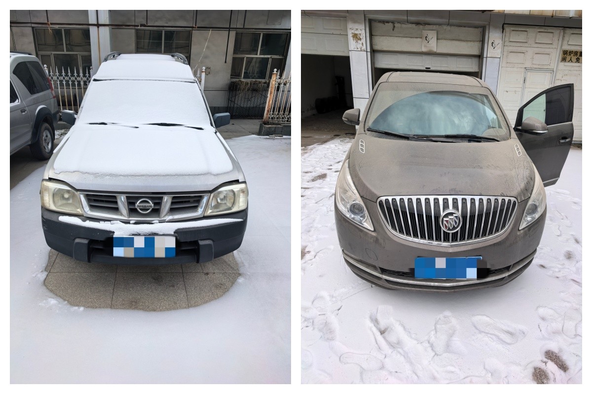 /Upload/Product/547e7013aecd41e3a09634e7d137dde5.jpg?width=200&height=148&bgcolor=fff