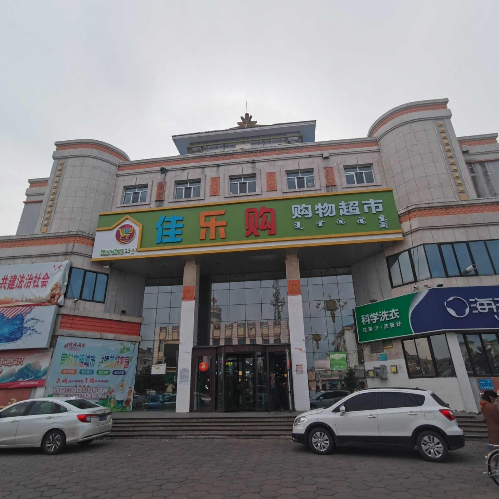 /Upload/Product/5483b2645a704c5e98d12aecba3e17f0.jpg?width=272&height=203&bgcolor=fff