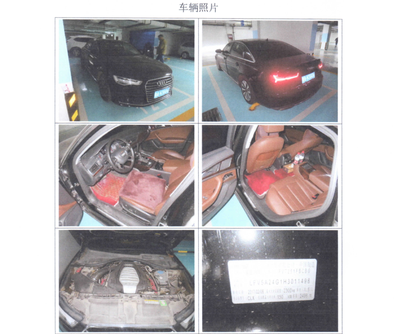 /Upload/Product/54ae92e7109640fc9b8ea1ea492b2464.png?width=272&height=203&bgcolor=fff