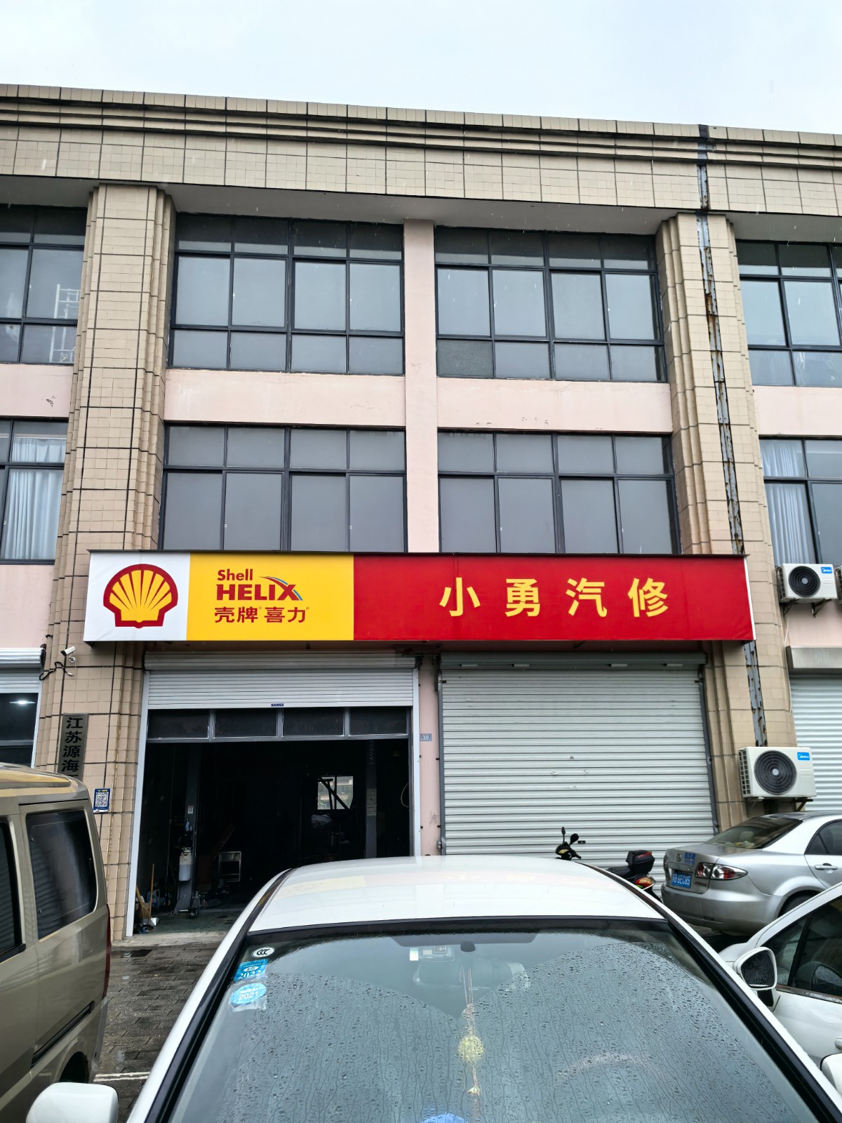 /Upload/Product/54b736c3d5e9467996760a087245c135.jpg?width=272&height=203&bgcolor=fff