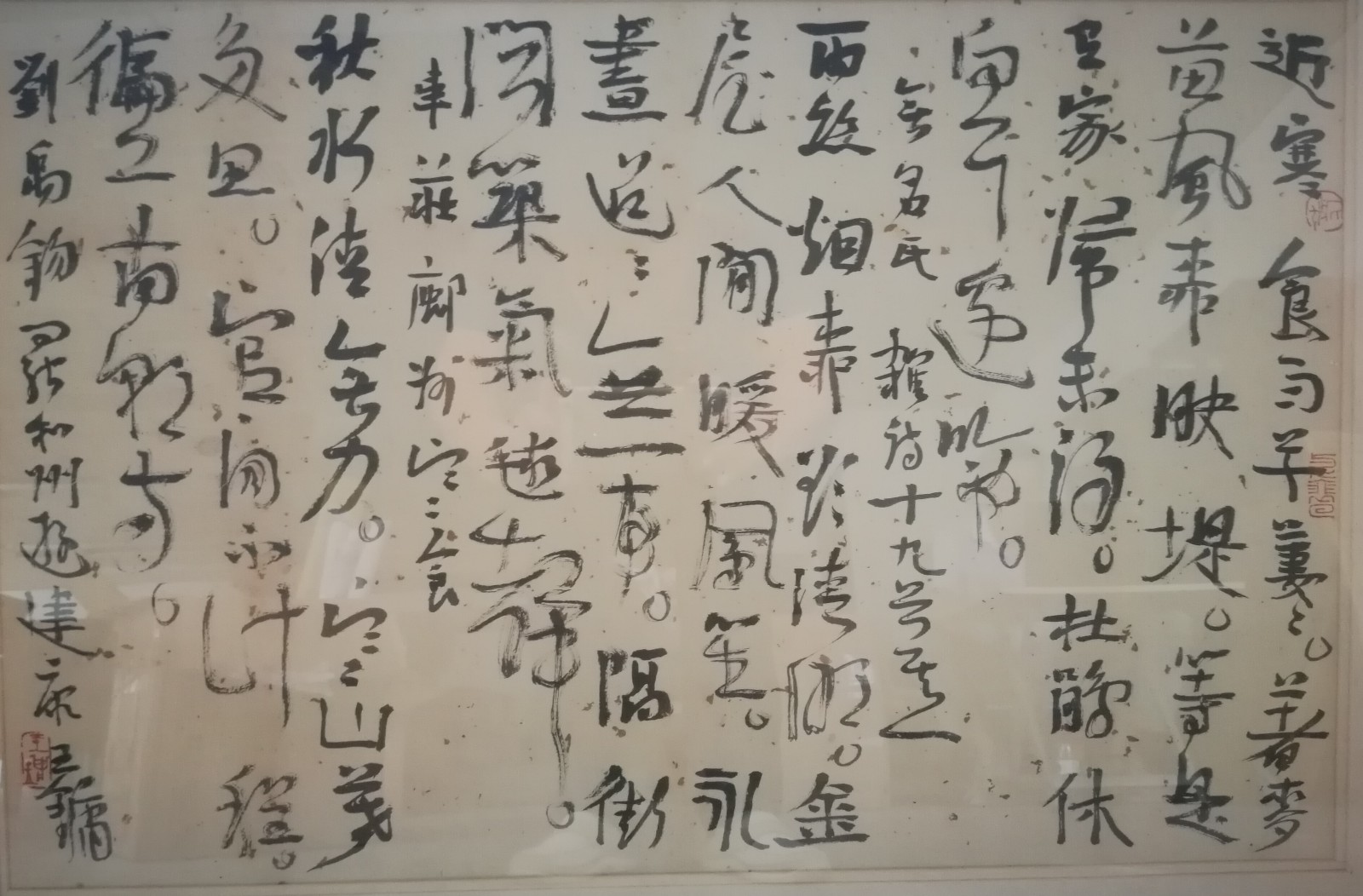 /Upload/Product/54c6ea93e373445c9d70d1c627c08281.jpg?width=272&height=203&bgcolor=fff