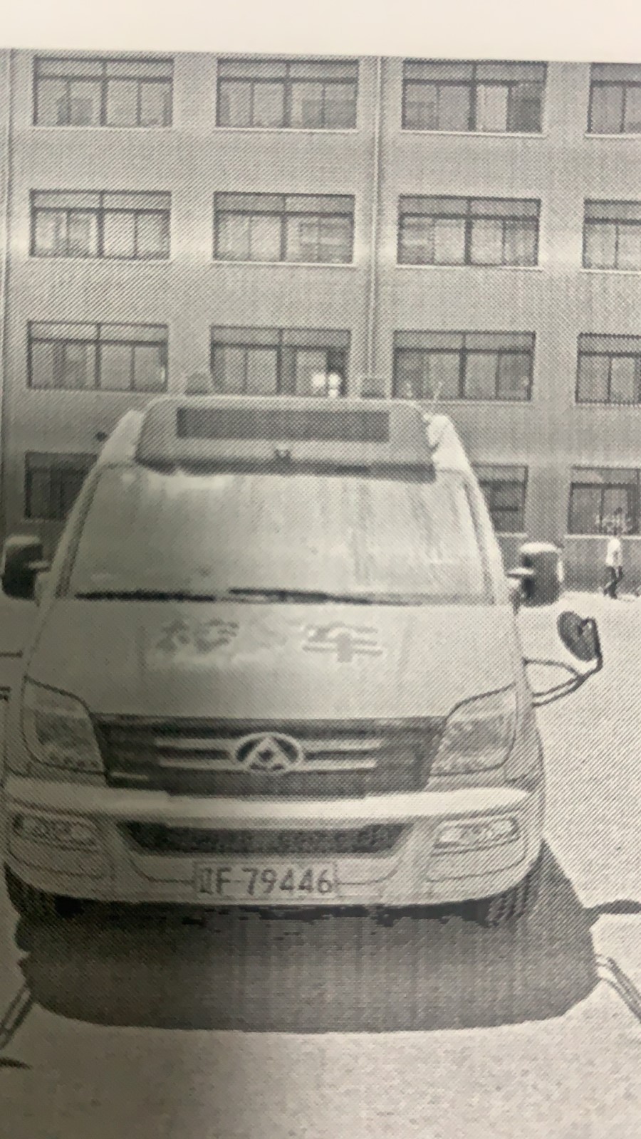 /Upload/Product/54cb4386aee14f208e93f414a35e62b9.jpg?width=272&height=203&bgcolor=fff