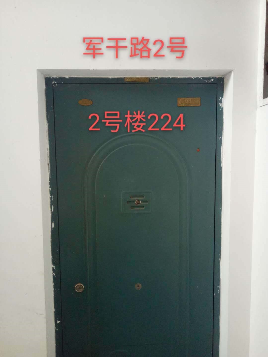 /Upload/Product/54dc84e9ad494ed8a9b2e1bf8a82a462.jpg?width=272&height=203&bgcolor=fff