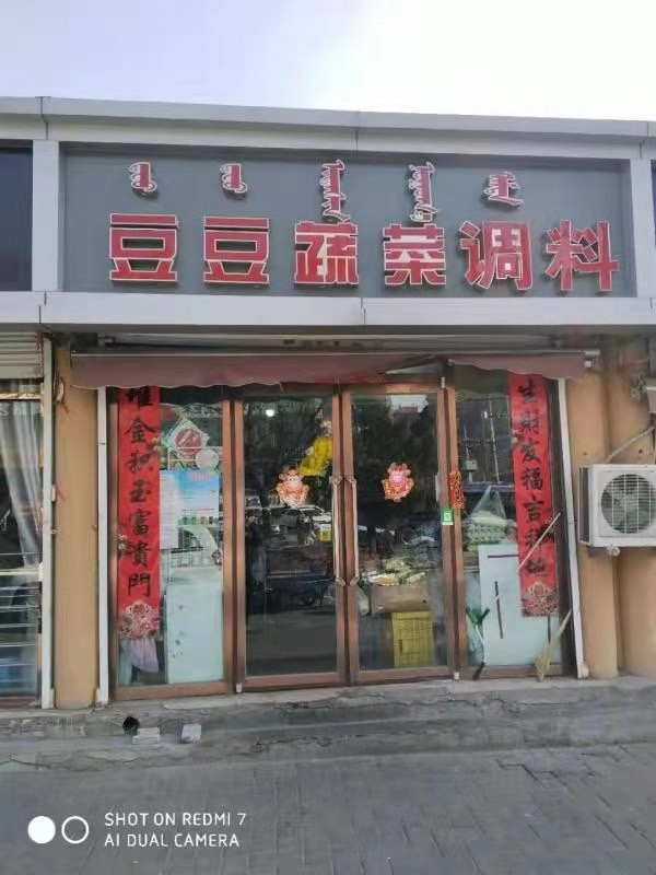 /Upload/Product/54e3533b9d18448492b8934c49455b65.jpg?width=272&height=203&bgcolor=fff