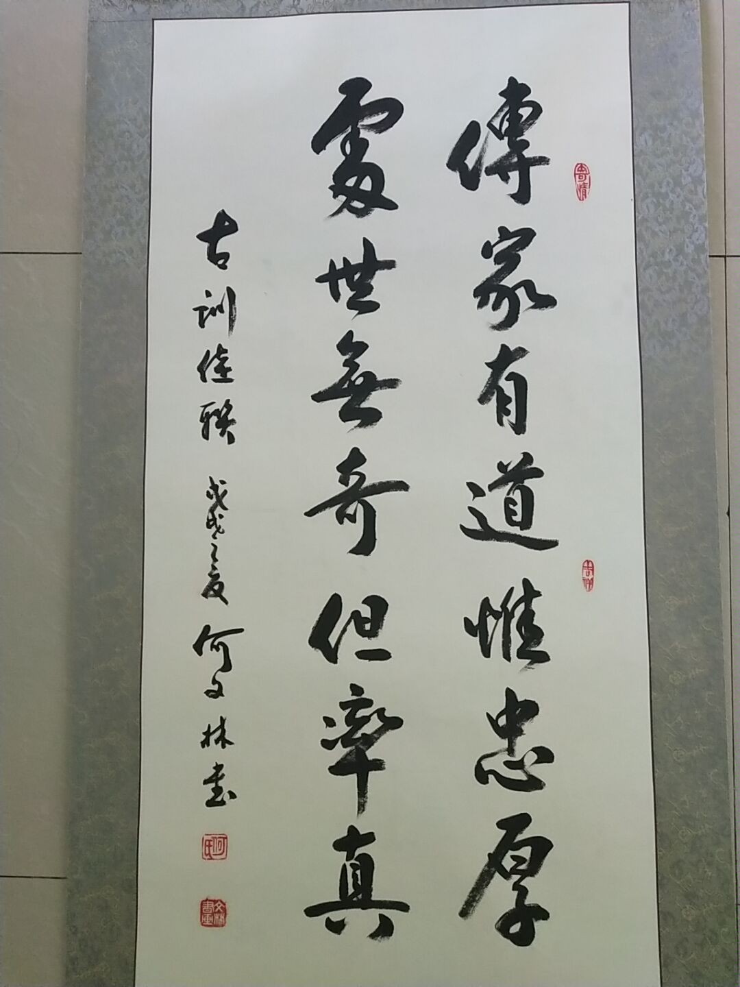 /Upload/Product/54ec235f5a7146f292412fabd2a08fc5.jpg?width=272&height=203&bgcolor=fff