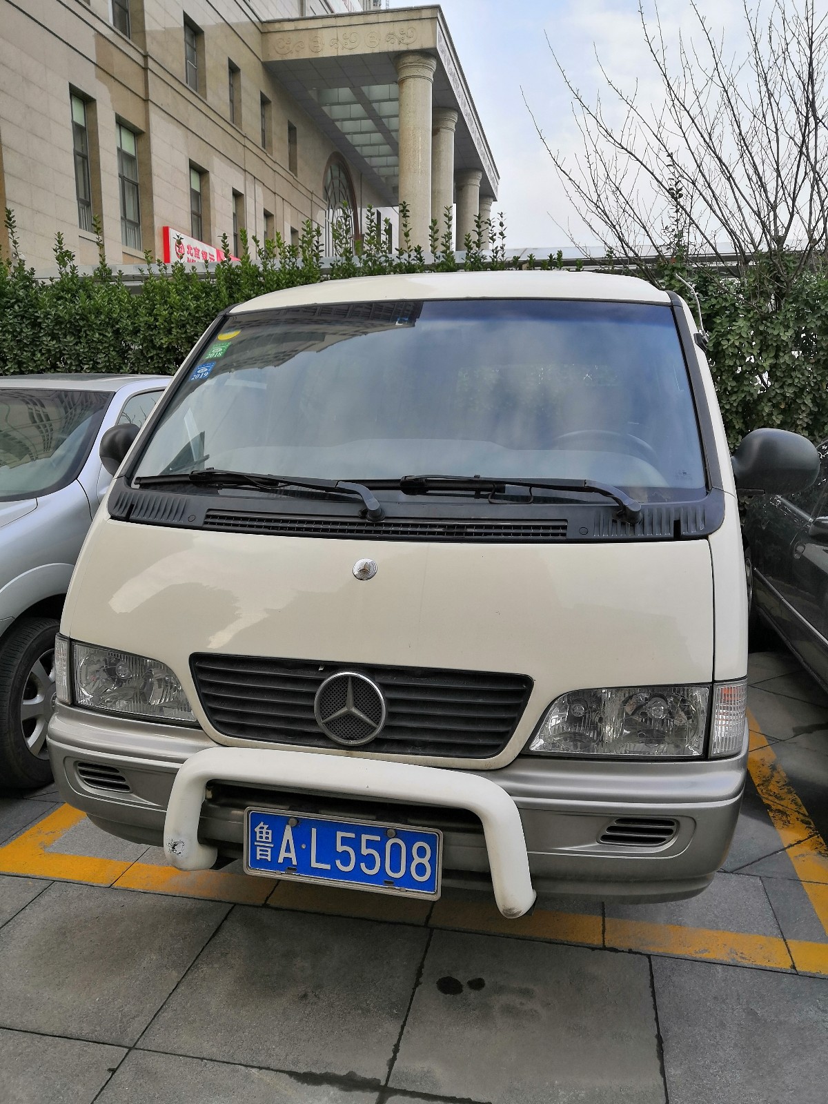 /Upload/Product/558946b45942477f91a9aa73dd8270c6.jpg?width=272&height=203&bgcolor=fff