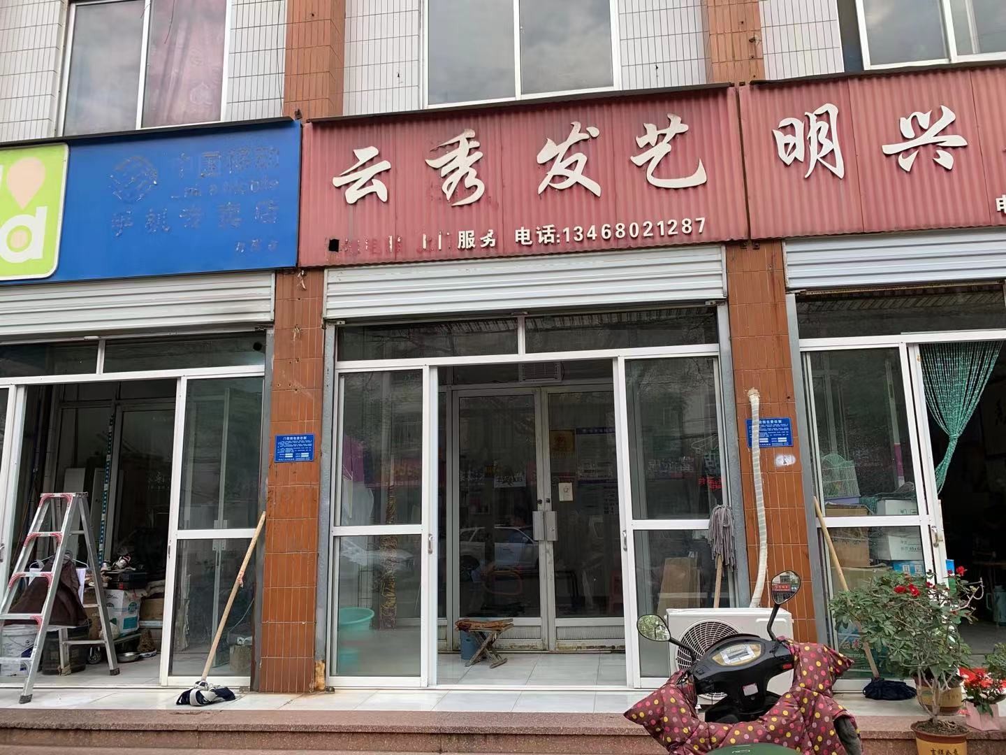 /Upload/Product/55abcd263f724c0a9416824b7be11aa2.jpg?width=272&height=203&bgcolor=fff