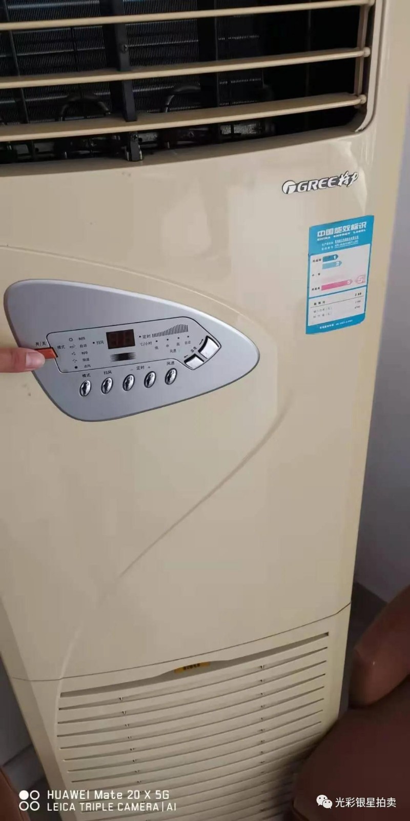 /Upload/Product/55d66f1bc5da424398d669fd53f6b075.jpg?width=272&height=203&bgcolor=fff