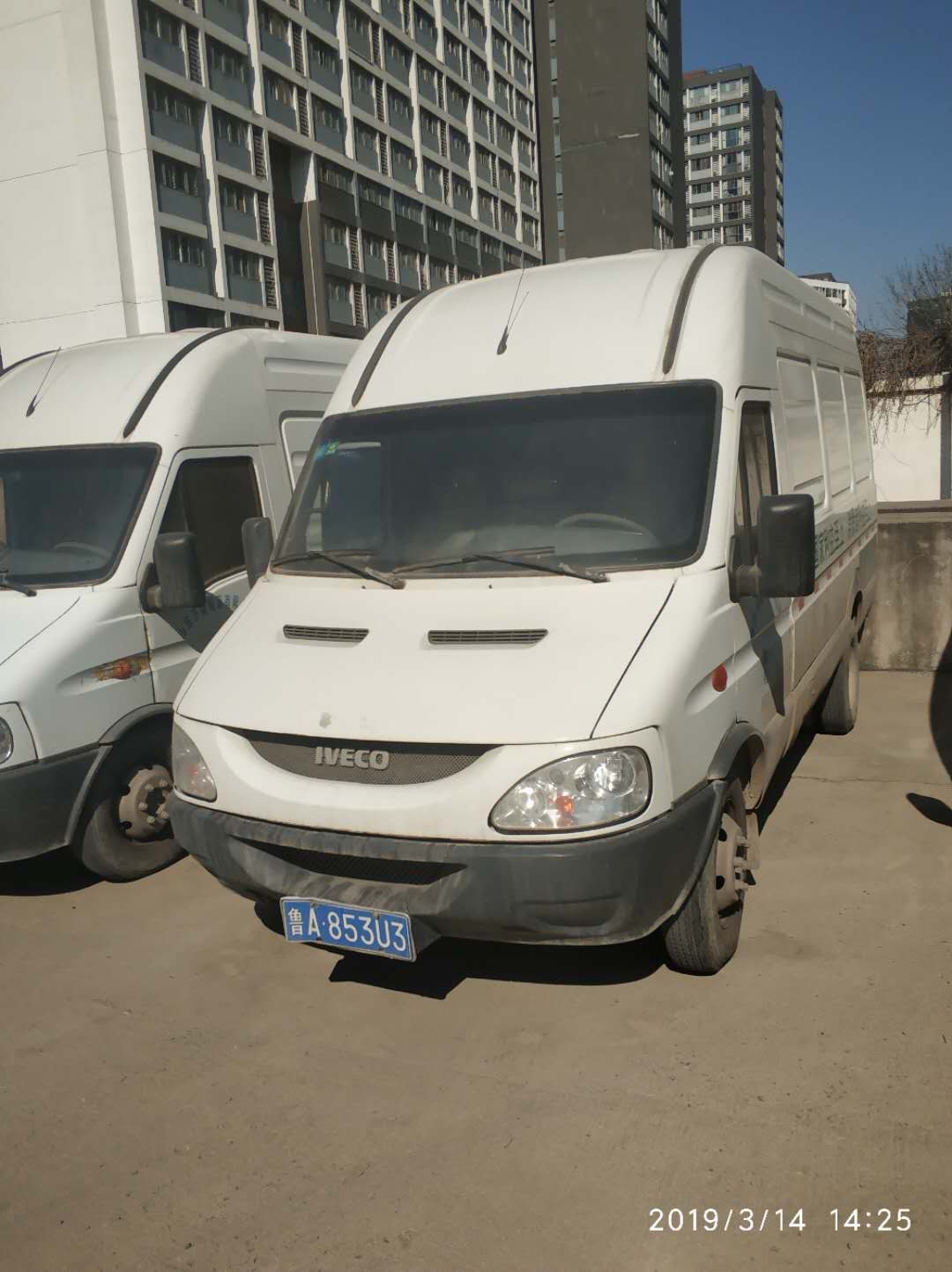 /Upload/Product/55e3f1bbf8894709aaf667ce9a1143d4.jpg?width=272&height=203&bgcolor=fff