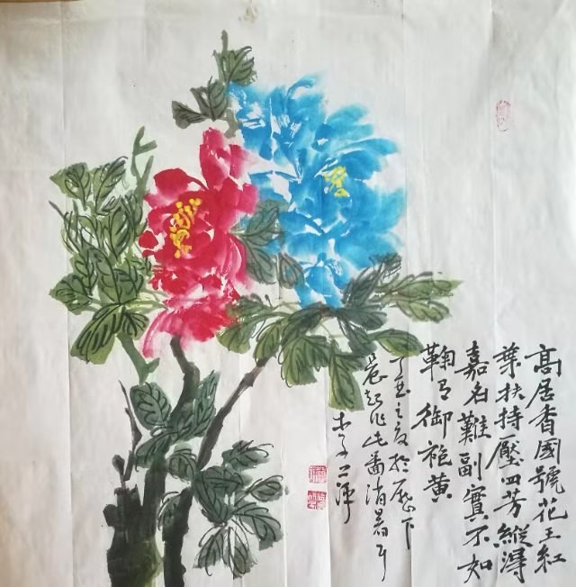 /Upload/Product/55f4bd43c9df4fadb6d5050b92bcbabf.jpg?width=272&height=203&bgcolor=fff