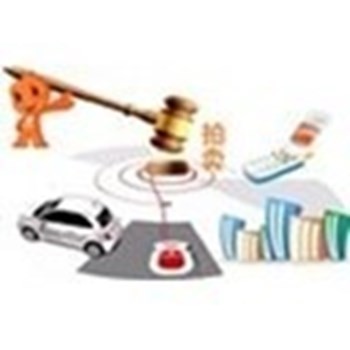 /Upload/Product/55f50a12d5774d78b6d99f46cf192149.jpg?width=272&height=203&bgcolor=fff