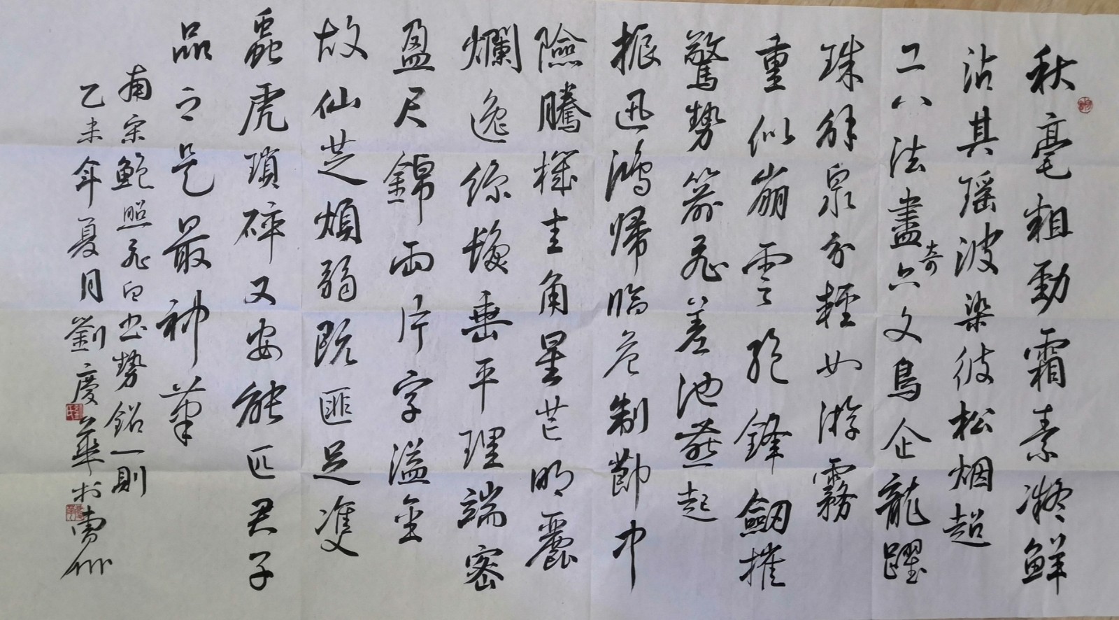 /Upload/Product/560b8963691f4a21b8c2bd0c0cbe92f1.jpg?width=272&height=203&bgcolor=fff