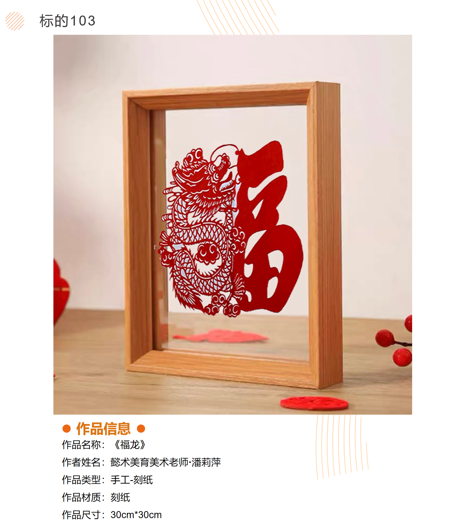 /Upload/Product/562f791b9ab84283b90214e758cf5e42.png?width=272&height=203&bgcolor=fff