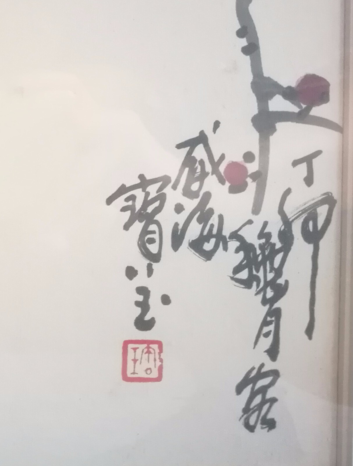 /Upload/Product/5682d449d14f4821887d7a3ab67a11db.jpg?width=272&height=203&bgcolor=fff