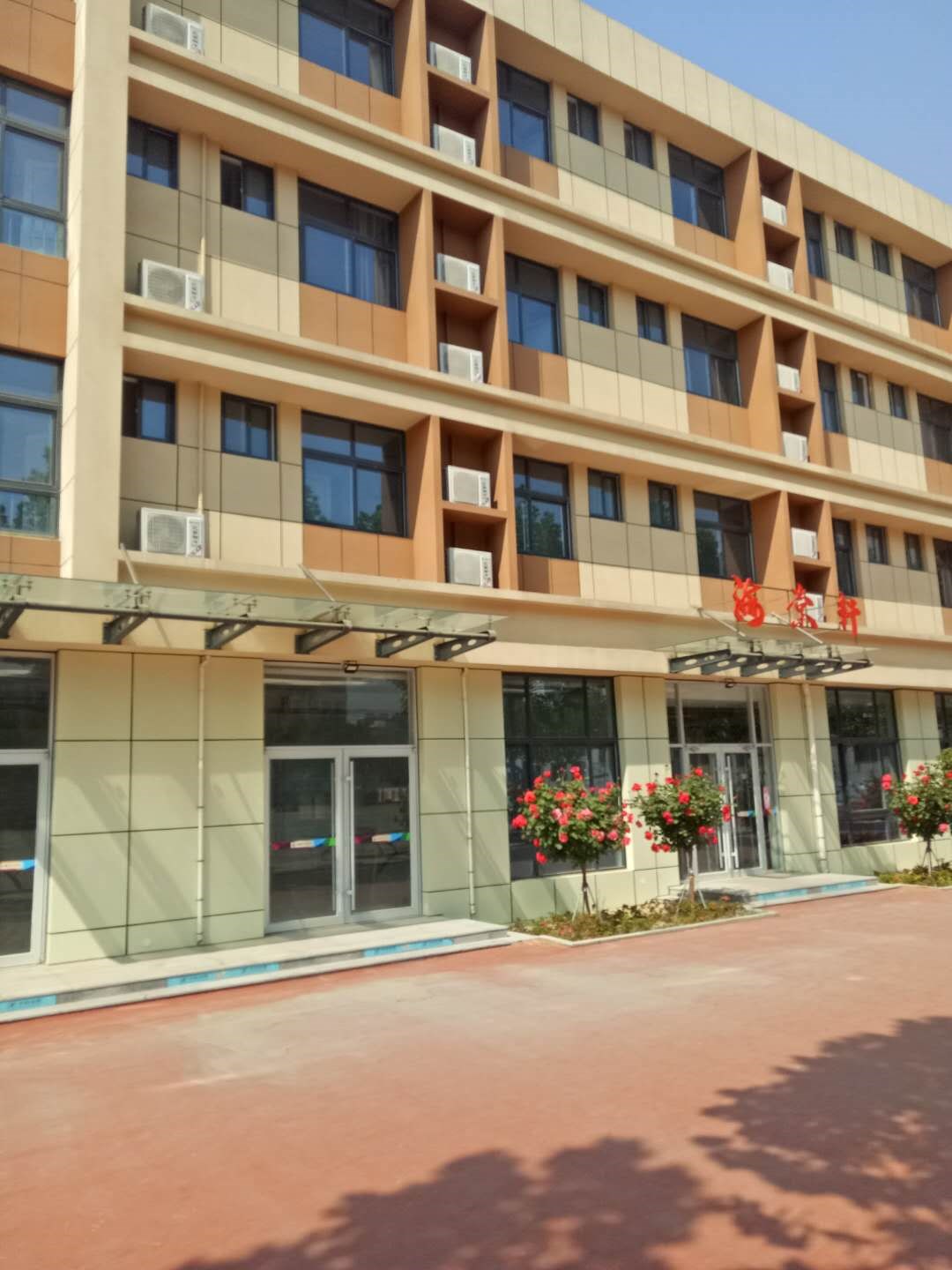 /Upload/Product/5699342a42b84740ae0b0c5efb60638a.jpg?width=272&height=203&bgcolor=fff