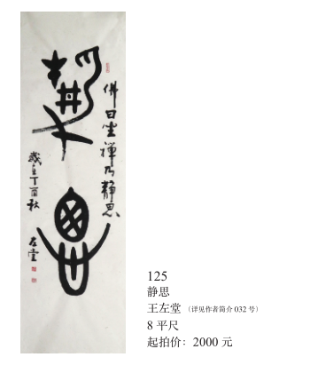 /Upload/Product/56b93e0601224b91995f5c0b945f0adc.png?width=272&height=203&bgcolor=fff