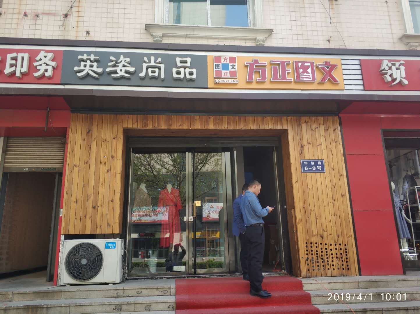 /Upload/Product/56ffe2a71b5e4b848affe5efc1e07591.jpg