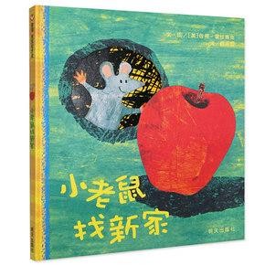 /Upload/Product/5709b0fc764a459f840c08698c1f1b31.jpg?width=200&height=148&bgcolor=fff