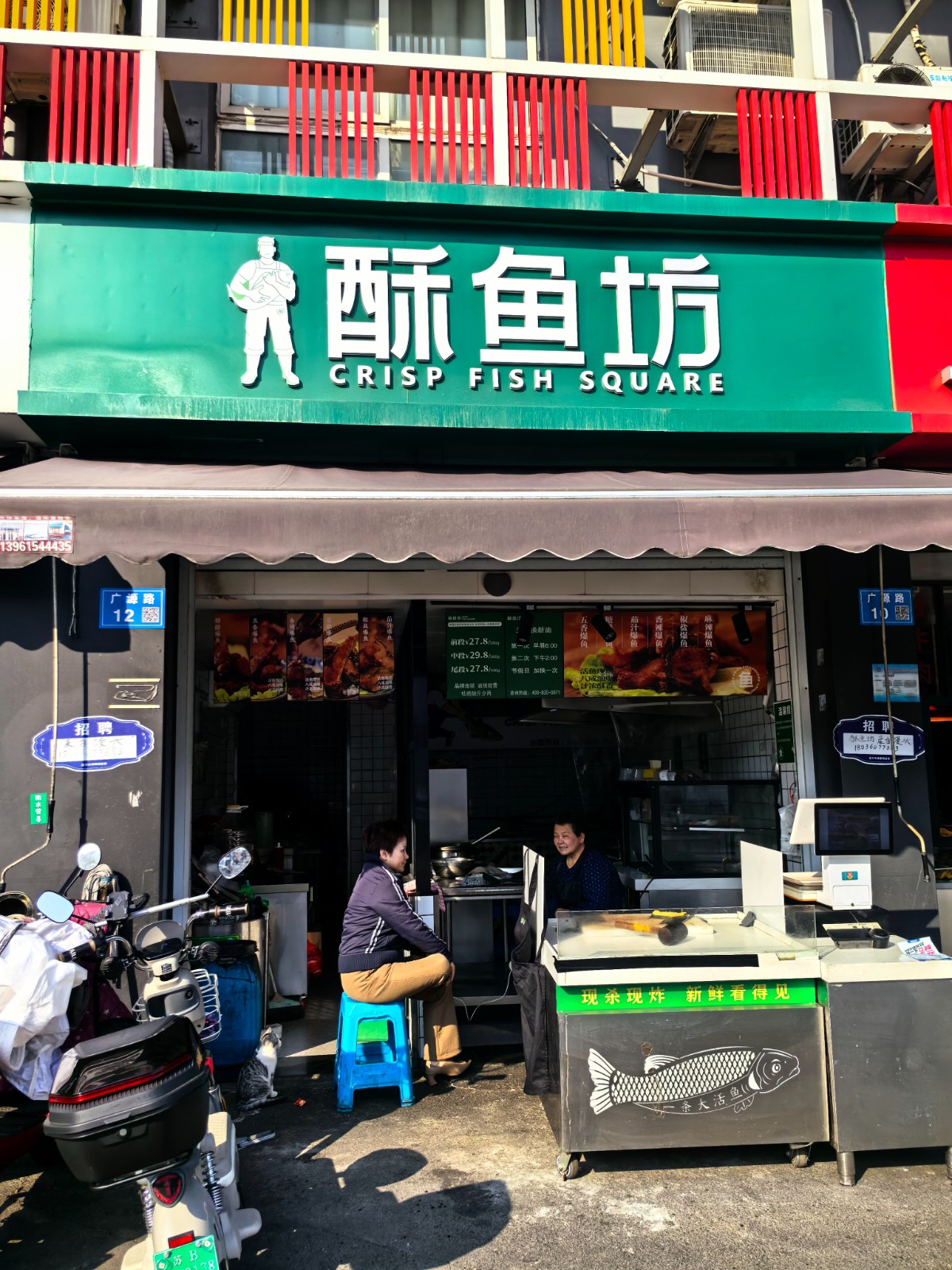 /Upload/Product/57475cb0e67a4ada8b9443499c3f37b7.jpg?width=200&height=148&bgcolor=fff