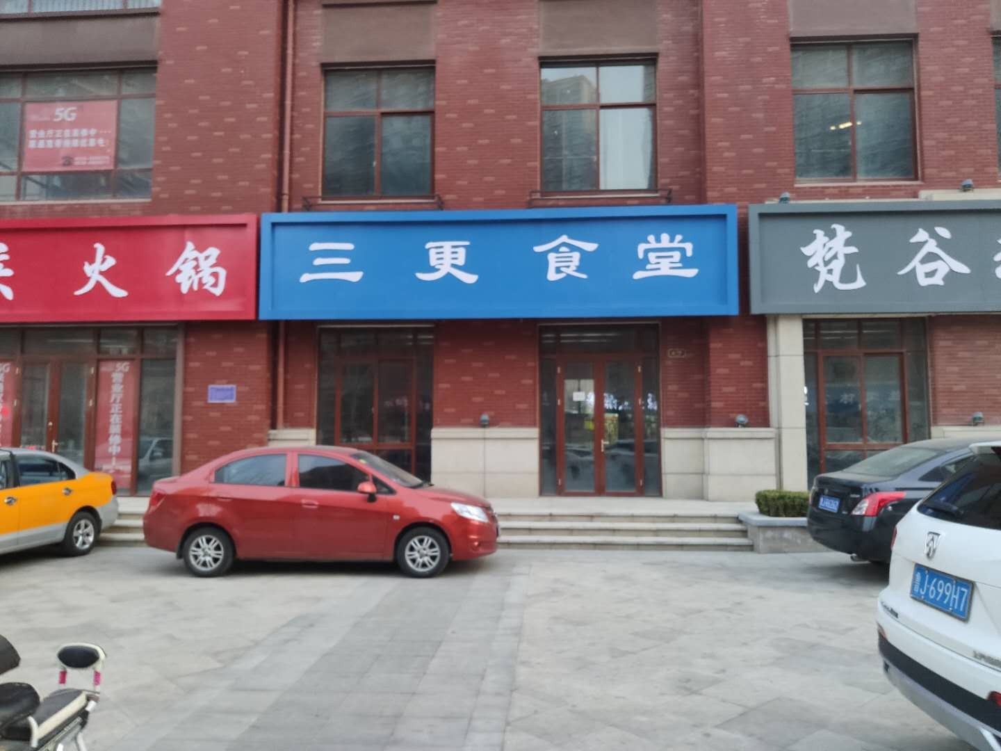 /Upload/Product/5755d58b99f2456091d632fa267cc9e1.jpg?width=272&height=203&bgcolor=fff