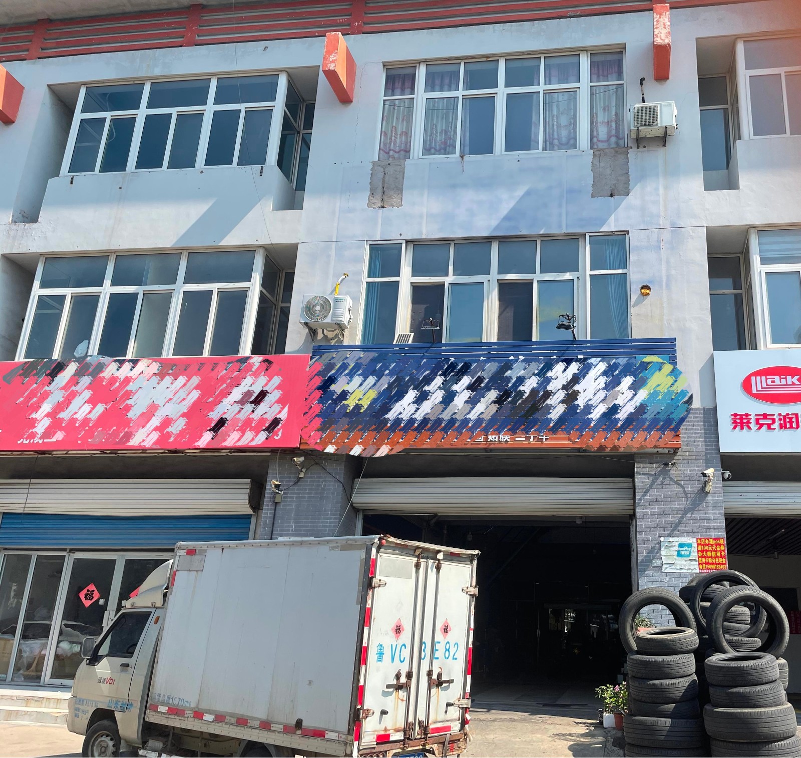 /Upload/Product/5769ca99266349ee85ed348c2c137257.jpg?width=272&height=203&bgcolor=fff