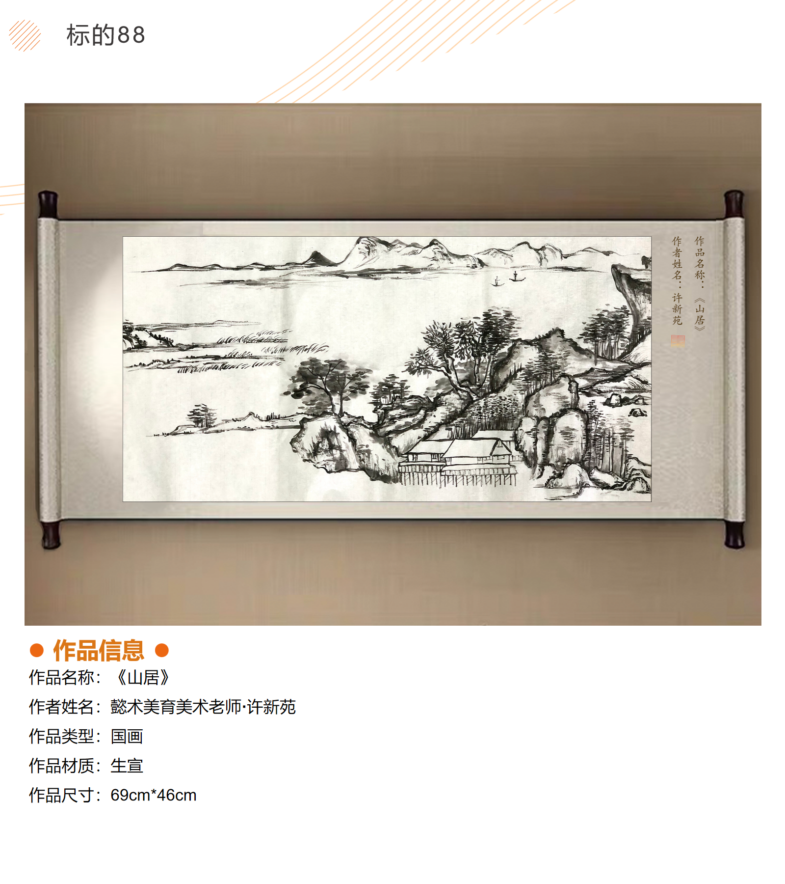 /Upload/Product/5798ed75a6fb40749578c31d3000fa76.png?width=272&height=203&bgcolor=fff