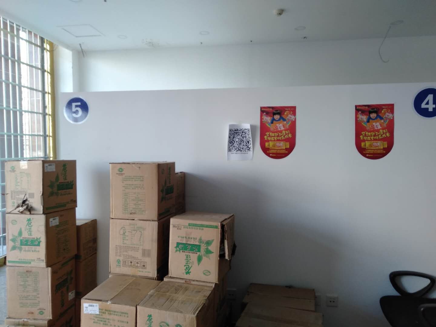 /Upload/Product/57b68ef841fb4bfba195096bd08344c3.jpg?width=200&height=148&bgcolor=fff