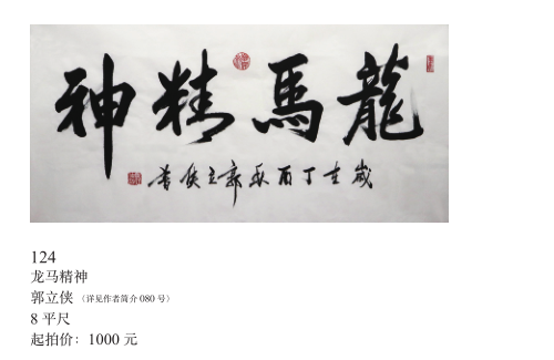 /Upload/Product/580a1f3e5d134d9590b51c72e3d54a7e.png?width=272&height=203&bgcolor=fff