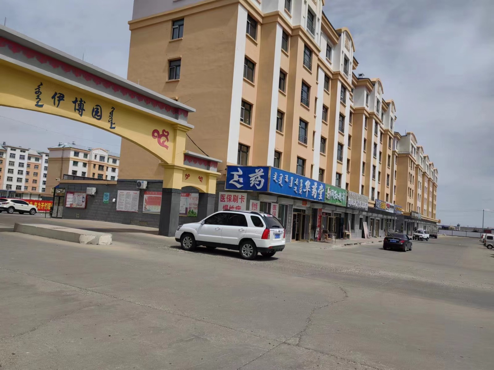 /Upload/Product/587435dc5f0a4228a812f05b3b6525cc.jpg?width=272&height=203&bgcolor=fff