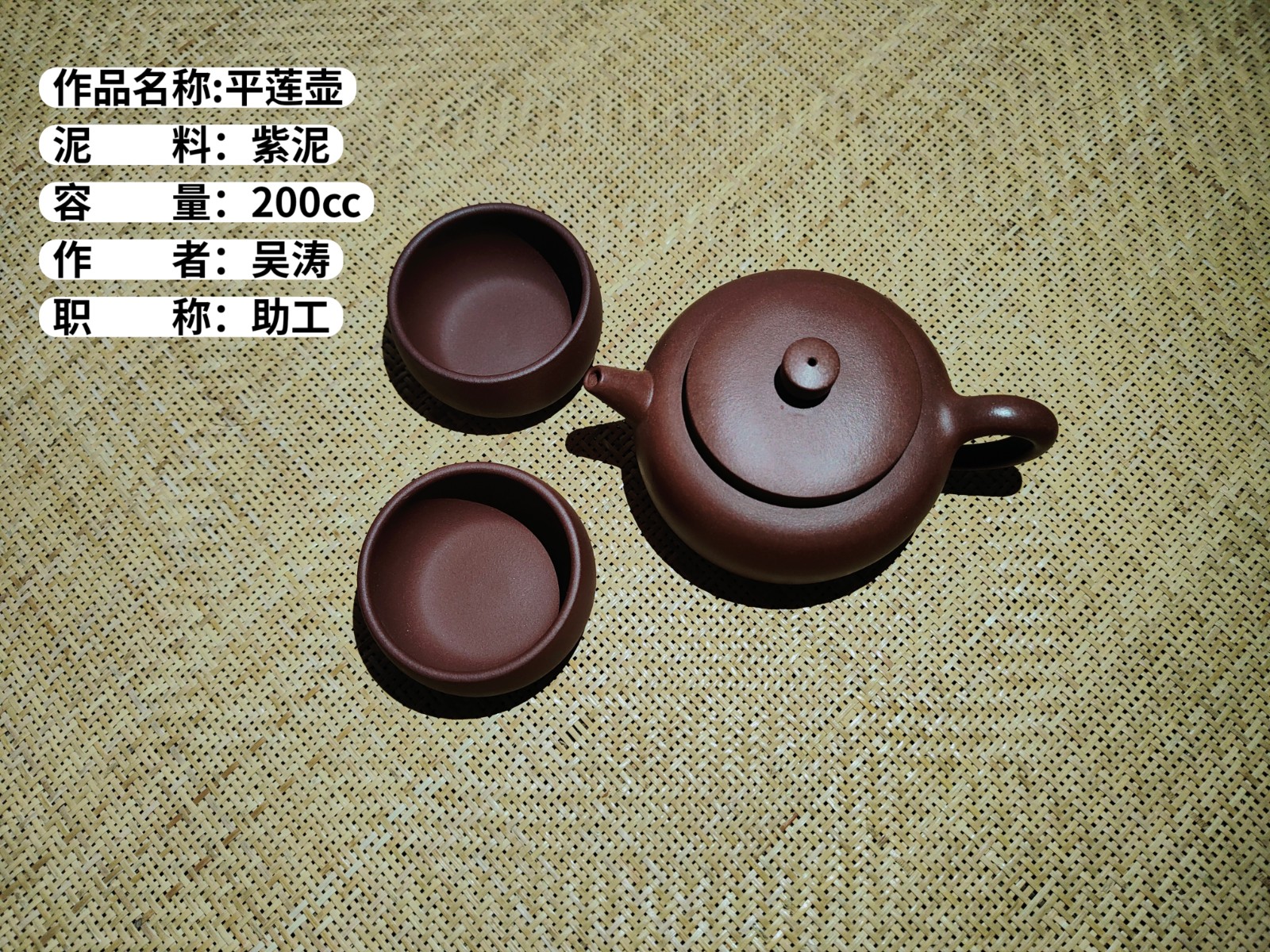 /Upload/Product/590069521c0042859de6ab3072b33f66.jpg?width=272&height=203&bgcolor=fff