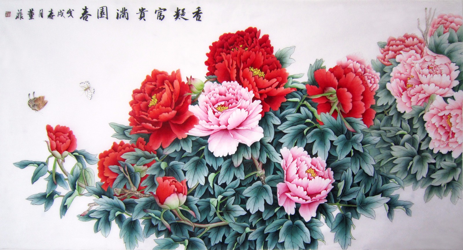 /Upload/Product/5909bca2b2ff4a3ba4068a50ce6262ee.JPG?width=272&height=203&bgcolor=fff