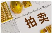 /Upload/Product/59394f2f960f4cadbad25917ed59215f.png?width=200&height=148&bgcolor=fff