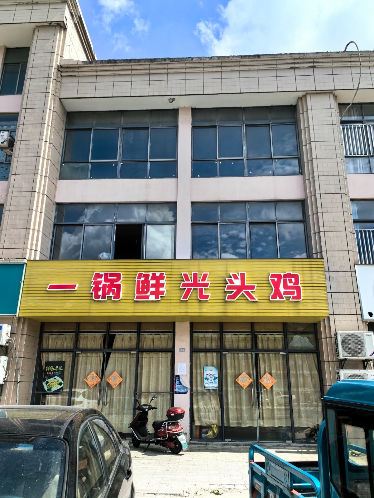 /Upload/Product/59706c89cae24539885241cd0558fb45.jpg?width=272&height=203&bgcolor=fff