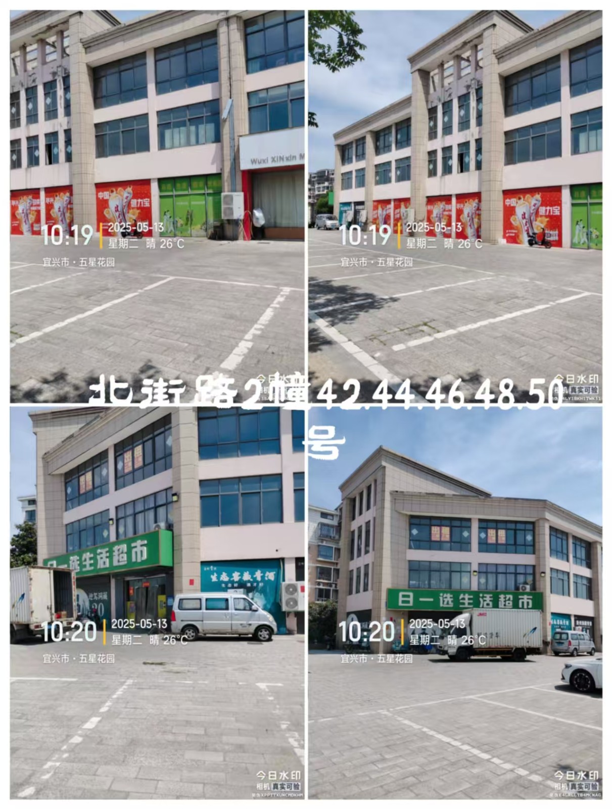 /Upload/Product/5983fa92fff6465a8360d403f3ac06e5.jpg?width=272&height=203&bgcolor=fff