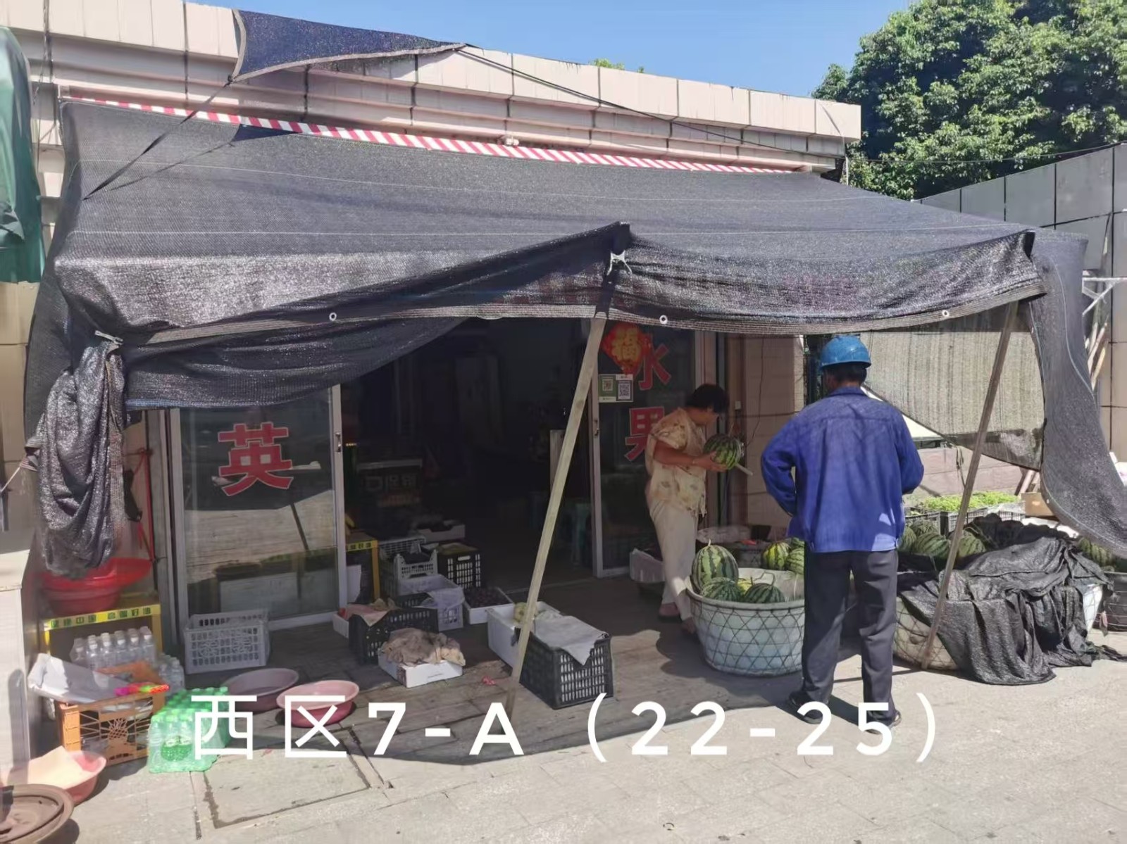 /Upload/Product/5993573d5f7e40e1bff432ea9fb9fd94.jpg?width=272&height=203&bgcolor=fff