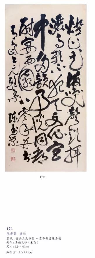 /Upload/Product/59eaeedf3bff44dc847e2ff0527f52c4.png?width=200&height=148&bgcolor=fff