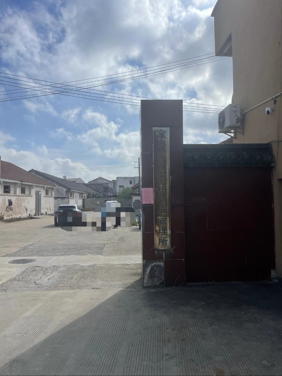 /Upload/Product/59f4c87234df4a608b91fdfc72629901.jpg?width=272&height=203&bgcolor=fff