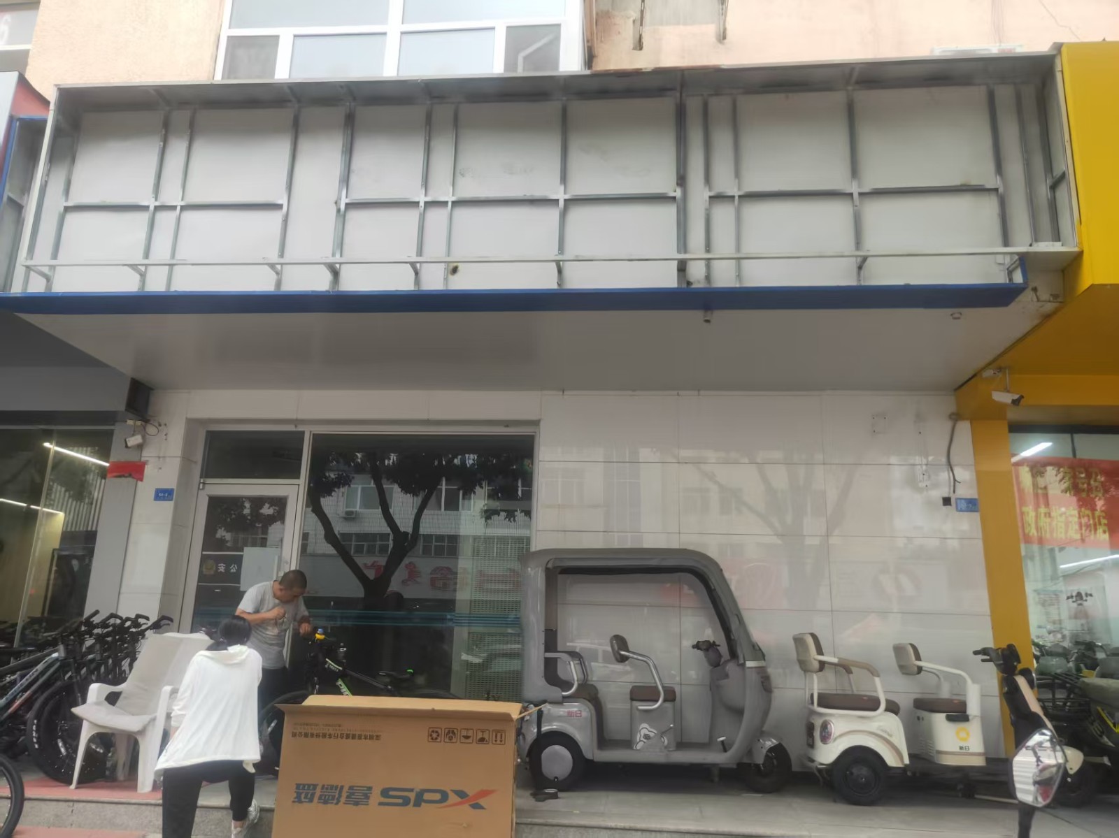 /Upload/Product/5a0308b7e7c748268f53d1b91cf61090.jpg?width=272&height=203&bgcolor=fff