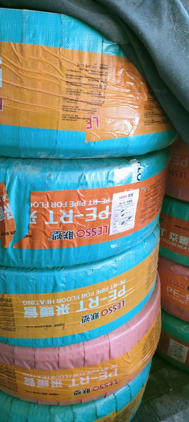/Upload/Product/5a326c21bf264bac8d42e93c0a75ea82.jpg?width=272&height=203&bgcolor=fff